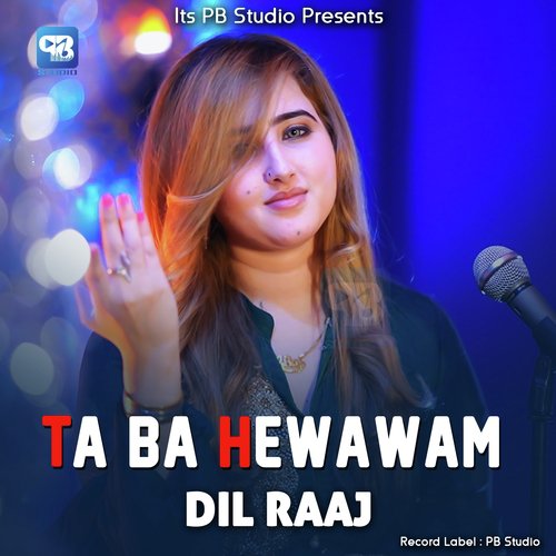 Ta Ba Hewawam