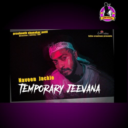 Temporary Jeevana
