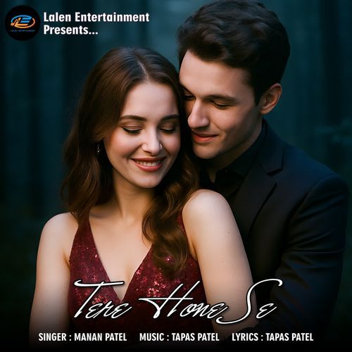 Tere Hone Se