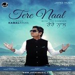 Tere Naal