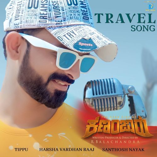 Travel Song (From "Kannanjaru")