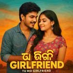 Tu Mo Girlfriend