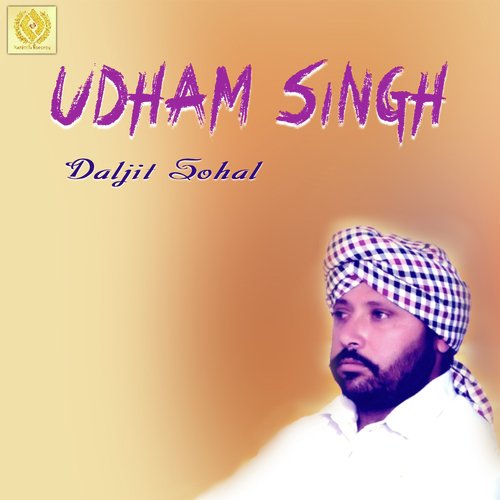 Udham Singh