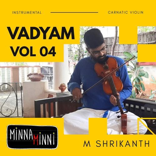 Maamava Pattabhirama - Raga Manirangu
