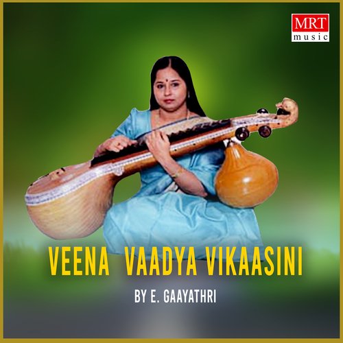 Janaki Ramana (Instrumental)