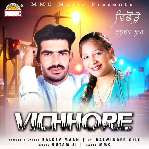 Vichhore