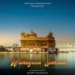 Waheguru Simran