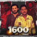 1600 mein 4