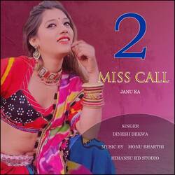 2 Miss Call Jaanu Ka-FiZcZkVhTws