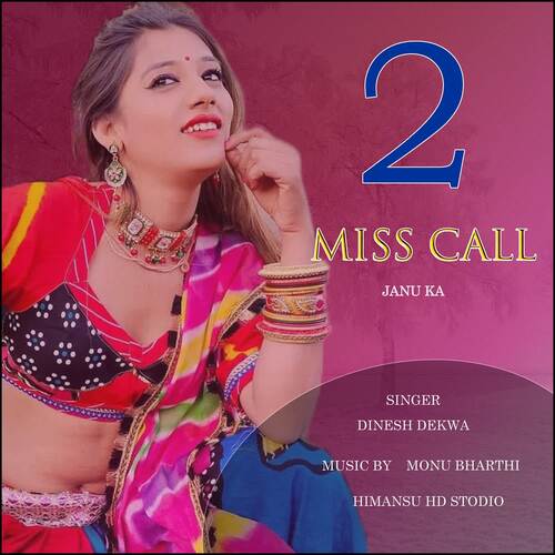 2 Miss Call Jaanu Ka