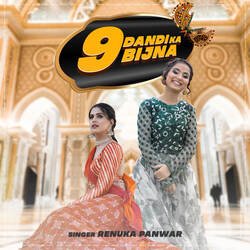 9 Dandi Ka Bijna-JzFaQkQDR2Q