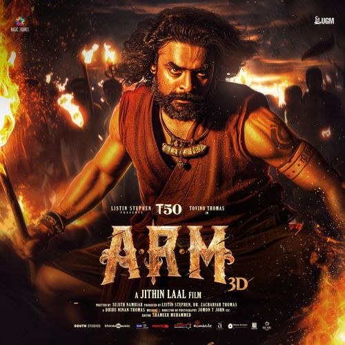 ARM - Telugu ( Original Motion Picture Soundtrack )