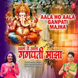 Aala Ho Aala Ganpati Majha-XSkkdAQFAUc