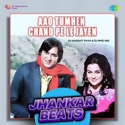 Aao Tumhen Chand Pe Le Jayen - Jhankar Beats-PQY9c00JR1k