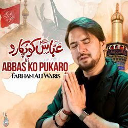 Abbas A S Ko Pukaro-MgQzUyxkc0I