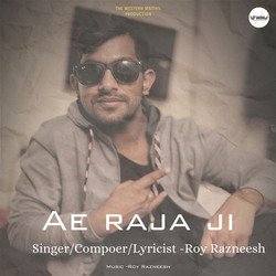 Ae Raja ji-HC8lVyNqD2U