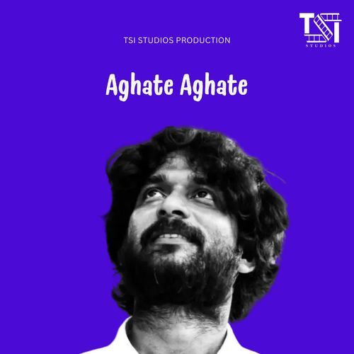 Aghate Aghate
