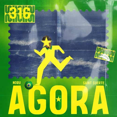 Agora