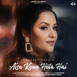 Aisa Kyun Hota Hai-ICoyRhB8e0U