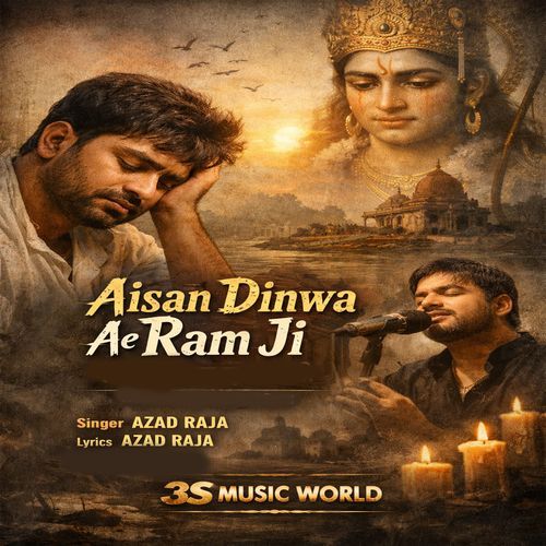 Aisan Dinwa Ae Ram Ji