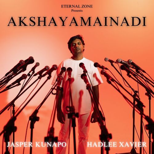 Akshayamainadi (Incorruptible)