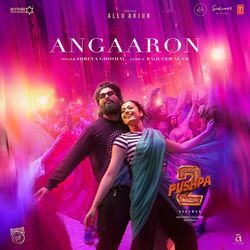 Angaaron (From &quot;Pushpa 2 The Rule&quot;)-NxkIRCRbZV8