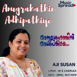 Anugrahathin Adhipathiye-SQkCUiNyVEE