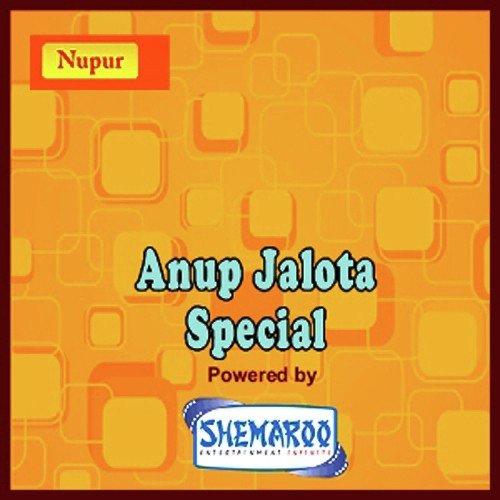 Anup Jalota Special