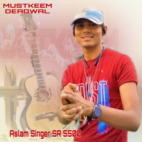 Aslam Singer SR 5500