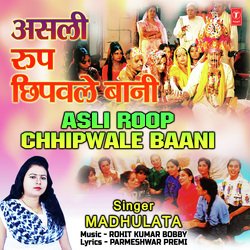 Asli Roop Chhipwale Baani-RD0HRREdRWM