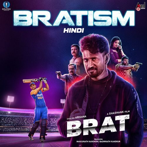 BRATISM (From "Kristy The BRAT") (Hindi Version)