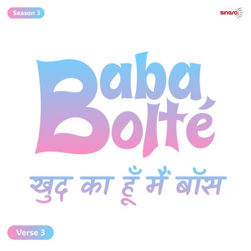 BabaBolte - Khud Ka Hoon Main Boss