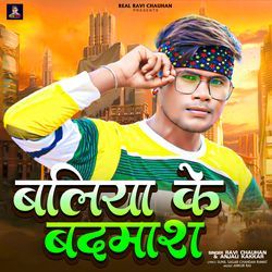 Ballia Ke Badmash-PzIsZR8ddXI