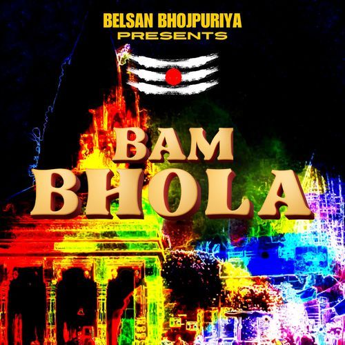 Bam Bhola_poster_image