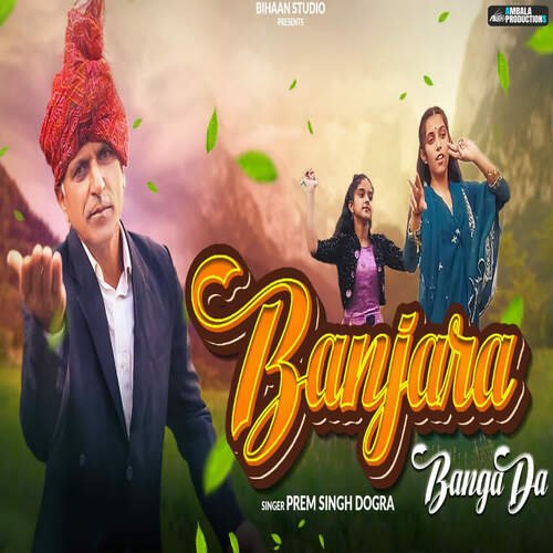 Banjara Banga Da