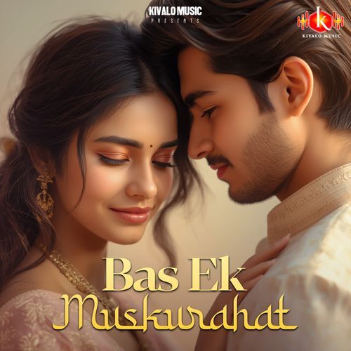 Bas Ek Muskurahat