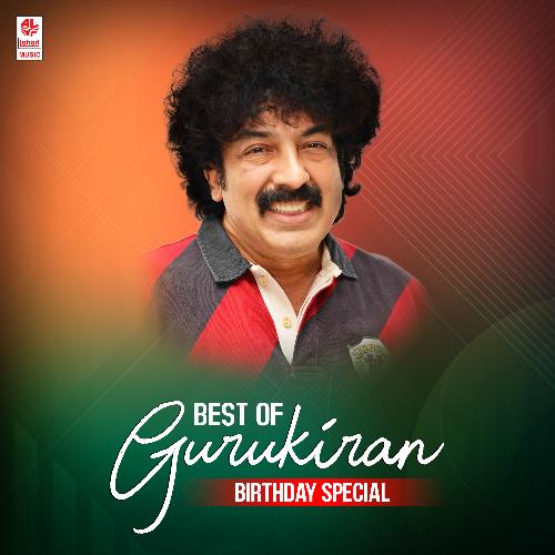Best Of Gurukiran Birthday Special