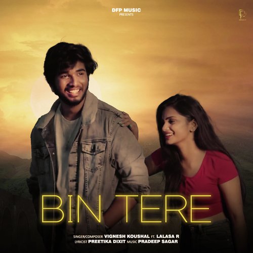 Bin Tere