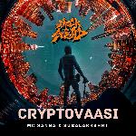 CRYPTOVAASI