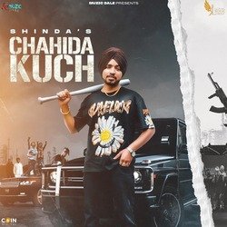 Chahida Kuch-Ez0hdx5jD0U