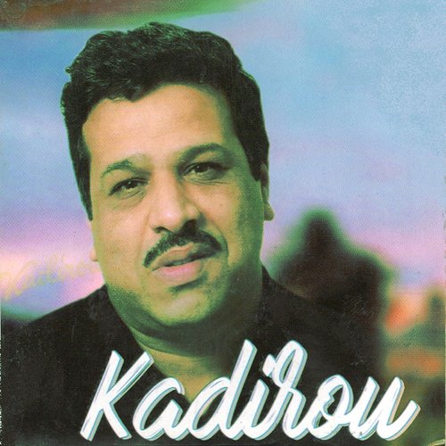 Cheftek B&#039;aynia