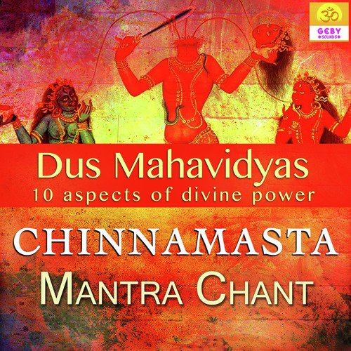 Chinnamasta Mantra Chant (Dus Mahavidyas)
