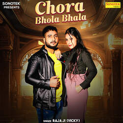 Chora Bhola Bhala-CTc0ZAEGbUQ