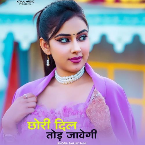 Chori Dil Tod Javgi