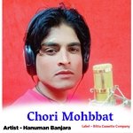 Chori Mohbbat (Original)