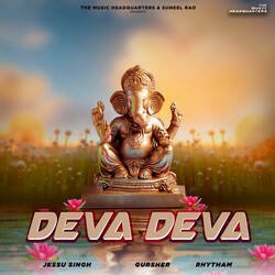 DEVA DEVA-HjsyUjteUmk