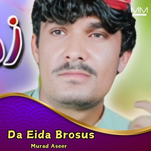 Da Eida Brosus