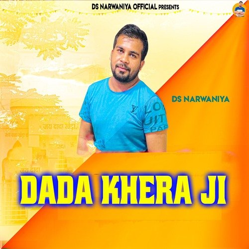 Dada Khera Ji