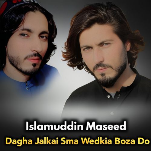 Dagha Jalkai Sma Wedkia Boza Do