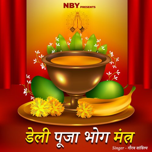 Daily Pooja Bhog Mantra